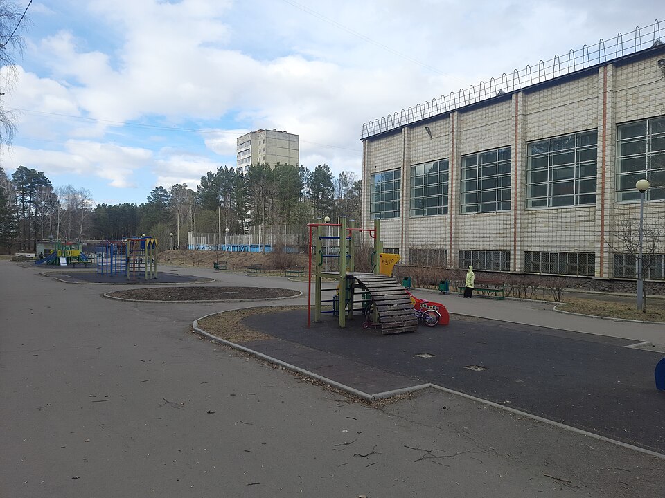 Britannia Leisure Centre Swim — photo 2