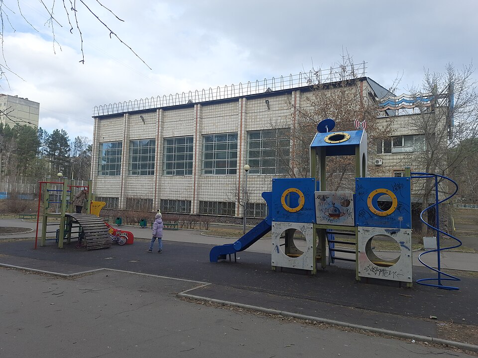 Clissold Leisure Centre — photo 3