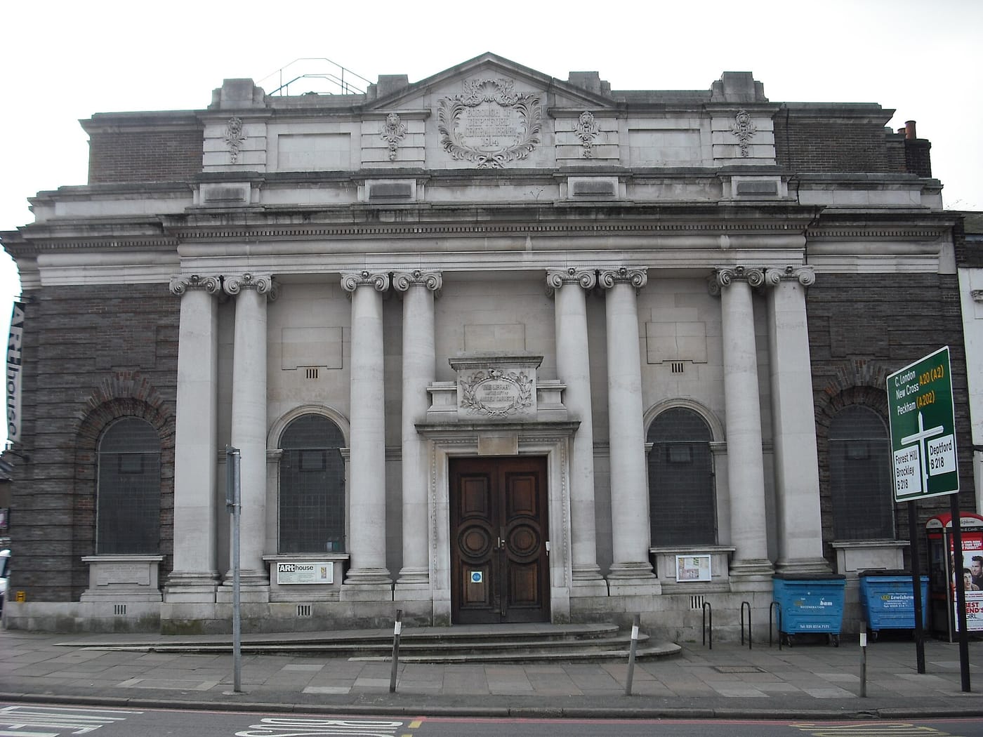 Lewisham Central Library — Deptford Central Library (3141791265)